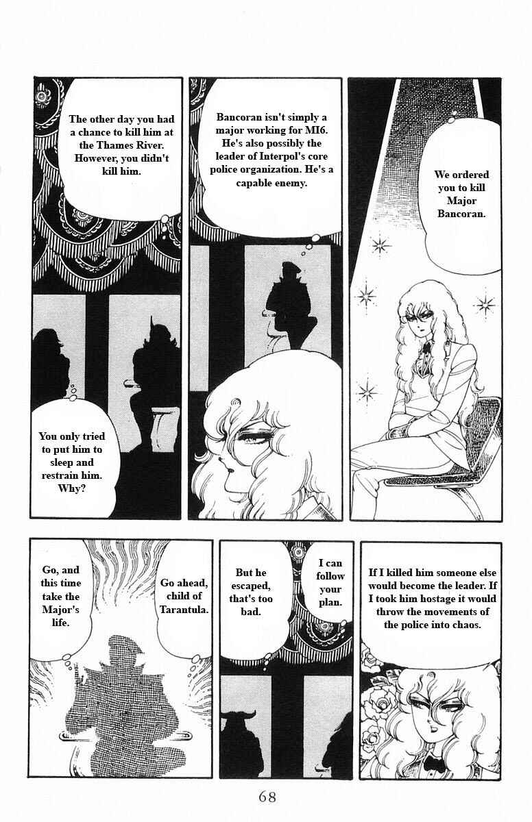 Page 68 Chapter 13 Patalliro!
