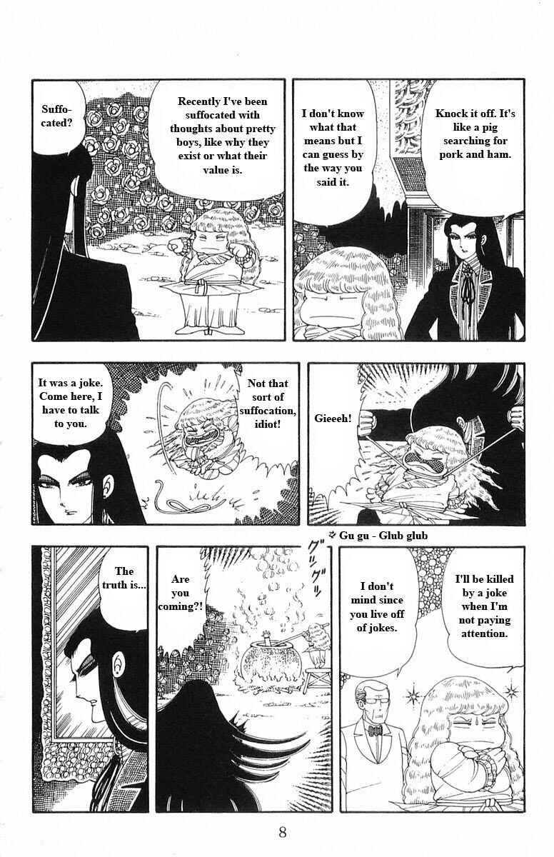 Page 8 Chapter 13 Patalliro!