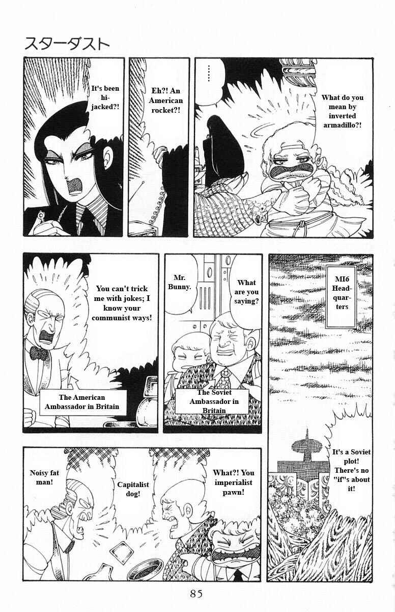 Page 85 Chapter 13 Patalliro!