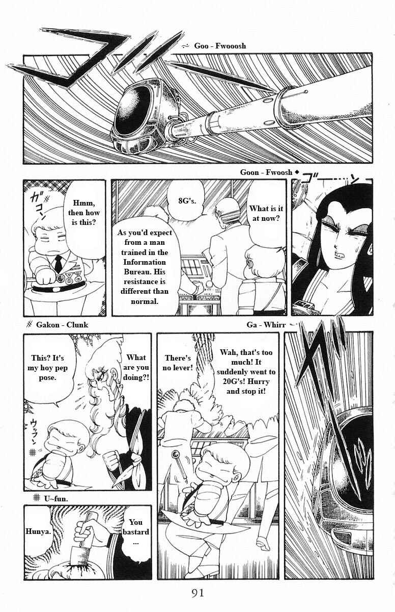 Page 91 Chapter 13 Patalliro!