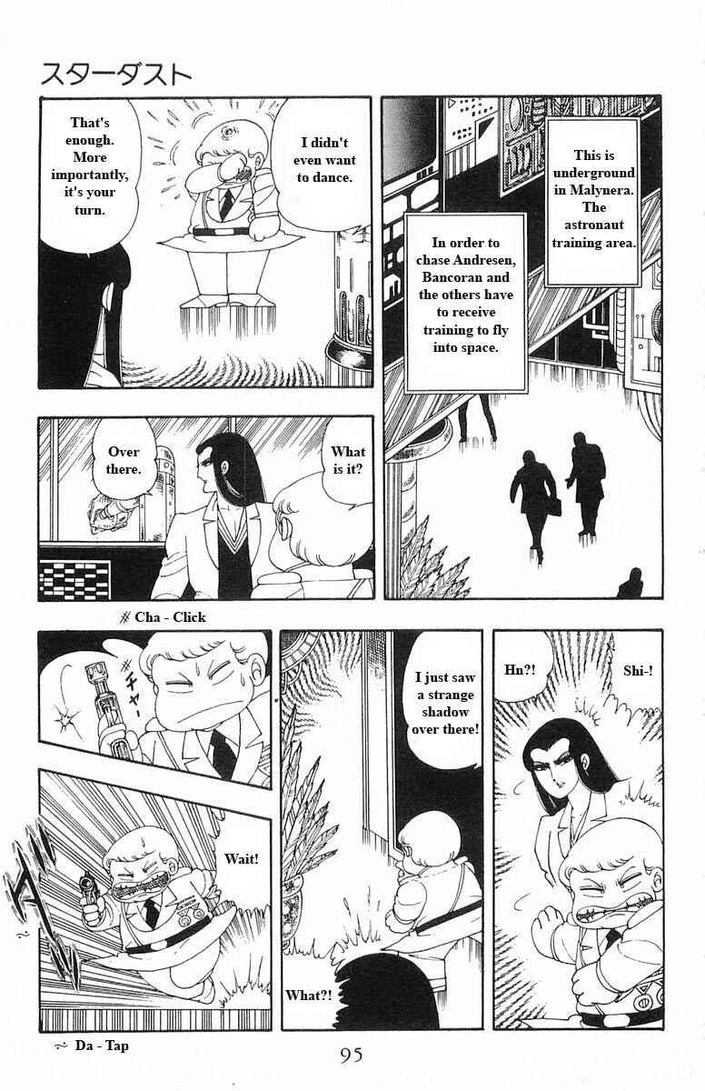 Page 95 Chapter 13 Patalliro!