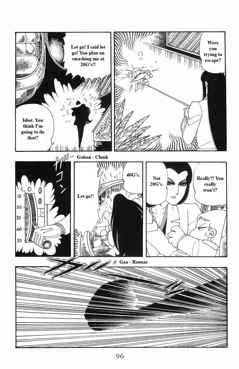 Page 96 Chapter 13 Patalliro!