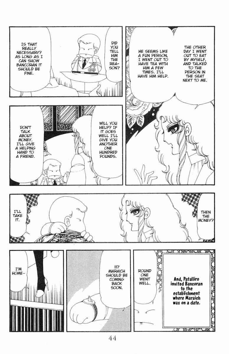 Page 11 Chapter 68 Patalliro!