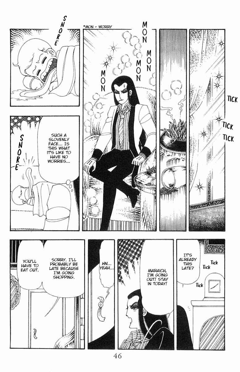 Page 13 Chapter 68 Patalliro!