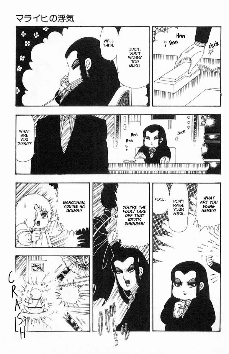 Page 4 Chapter 68 Patalliro!