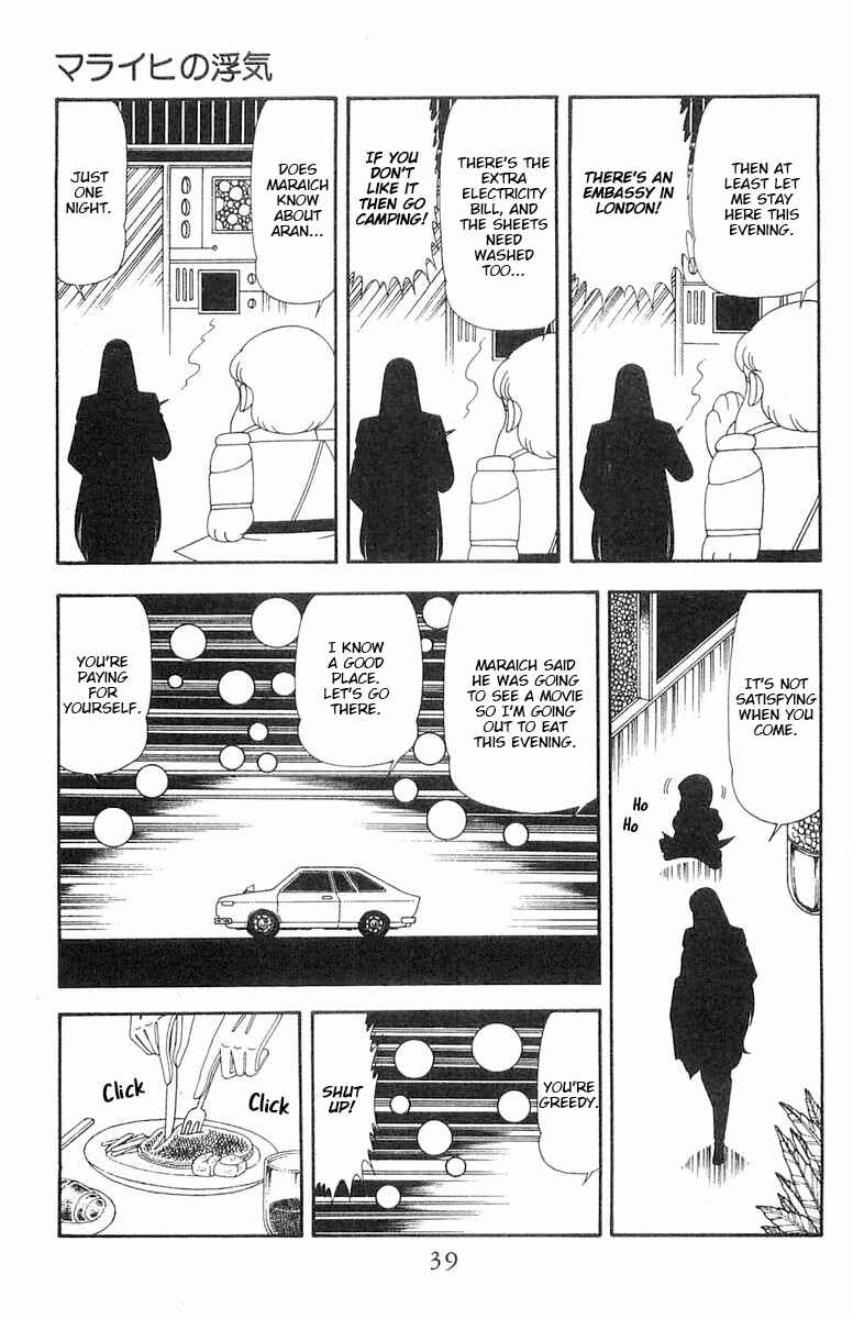 Page 6 Chapter 68 Patalliro!