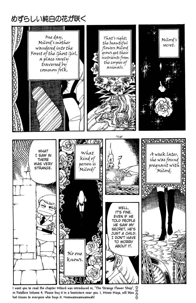 Page 13 Chapter 24 Patalliro!