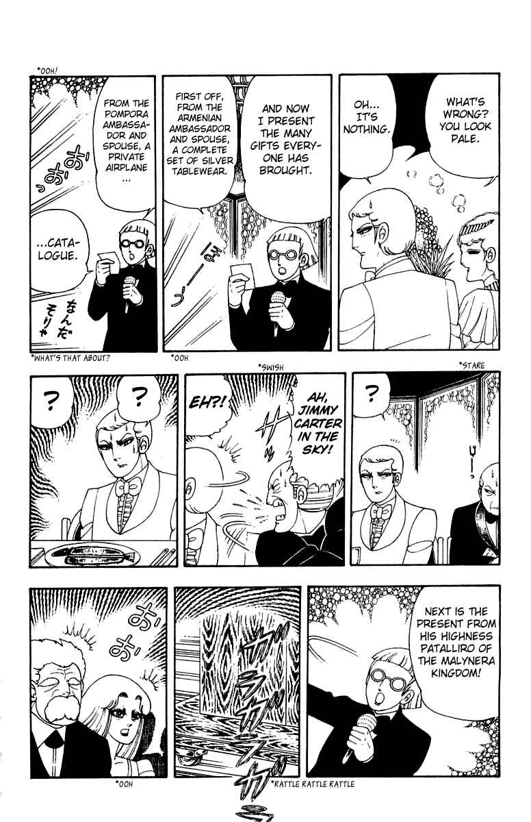 Page 24 Chapter 24 Patalliro!