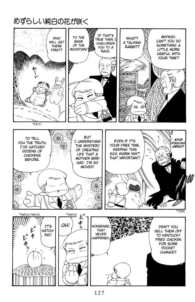 Page 3 Chapter 24 Patalliro!