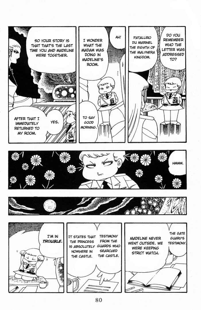 Page 13 Chapter 8 Patalliro!
