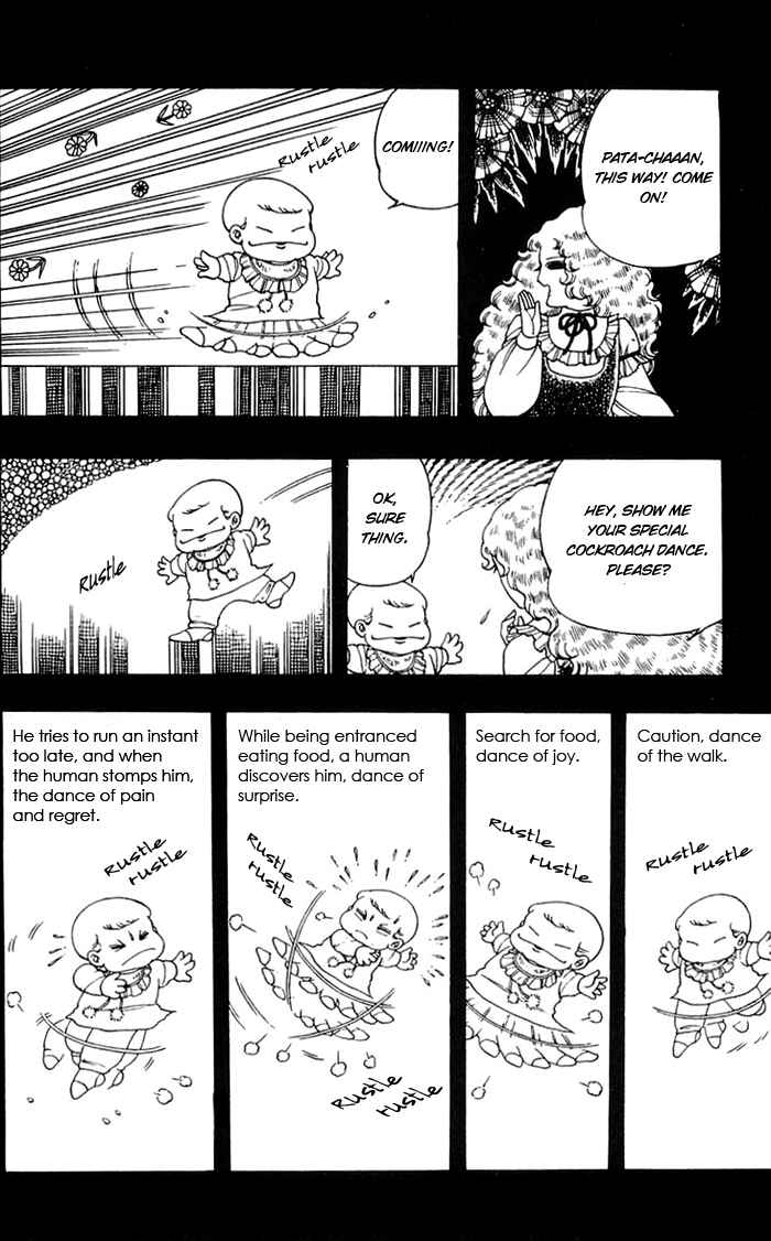 Page 15 Chapter 8 Patalliro!