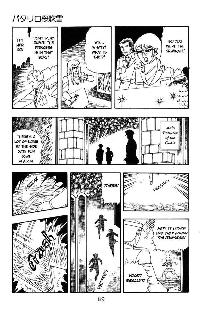 Page 22 Chapter 8 Patalliro!