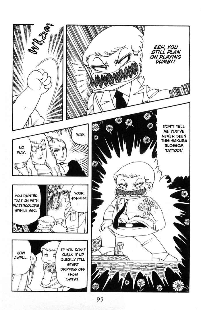 Page 26 Chapter 8 Patalliro!
