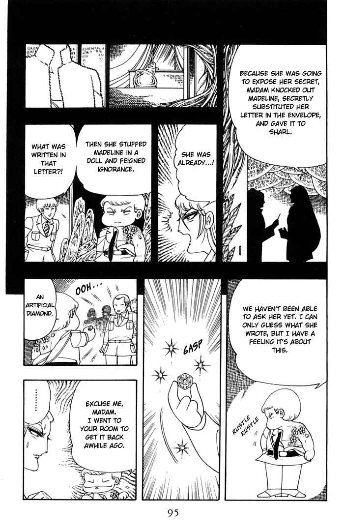 Page 28 Chapter 8 Patalliro!