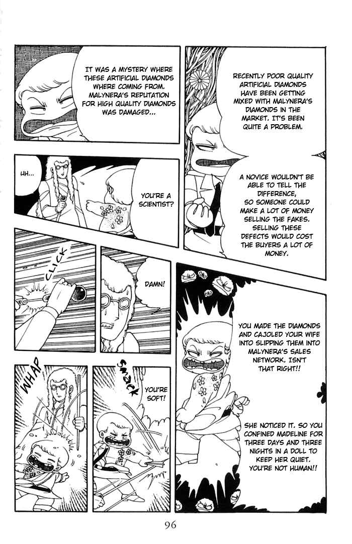 Page 29 Chapter 8 Patalliro!