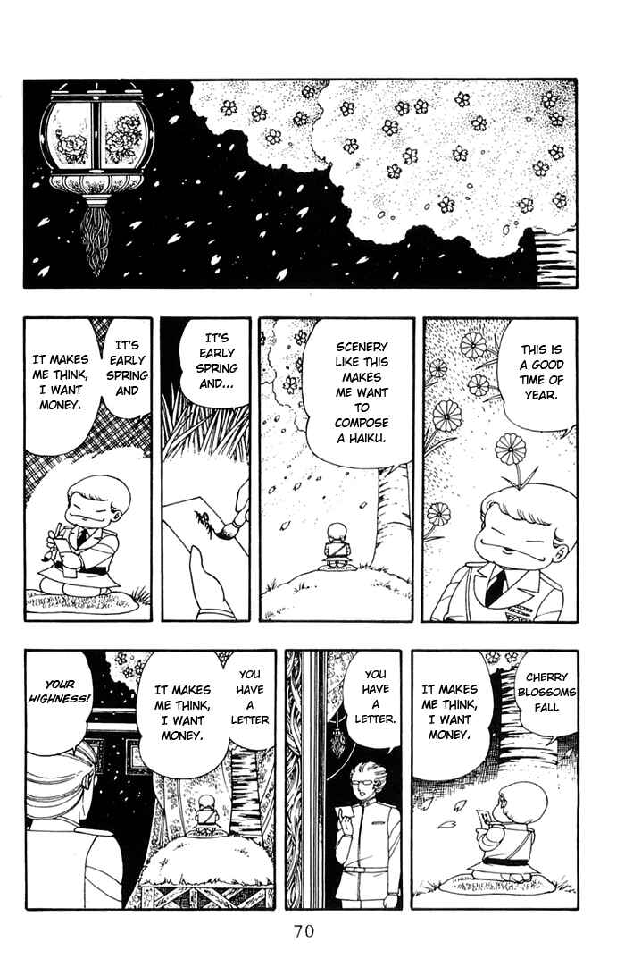 Page 3 Chapter 8 Patalliro!