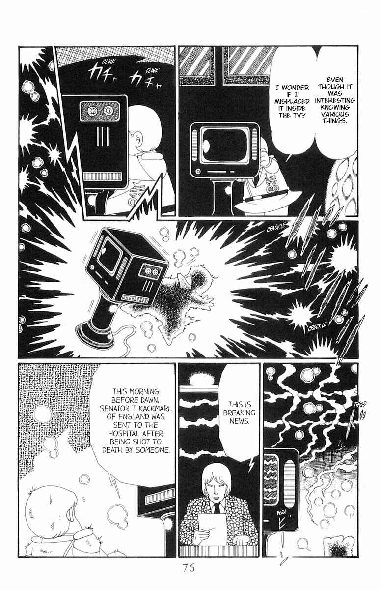 Page 11 Chapter 108 Patalliro!