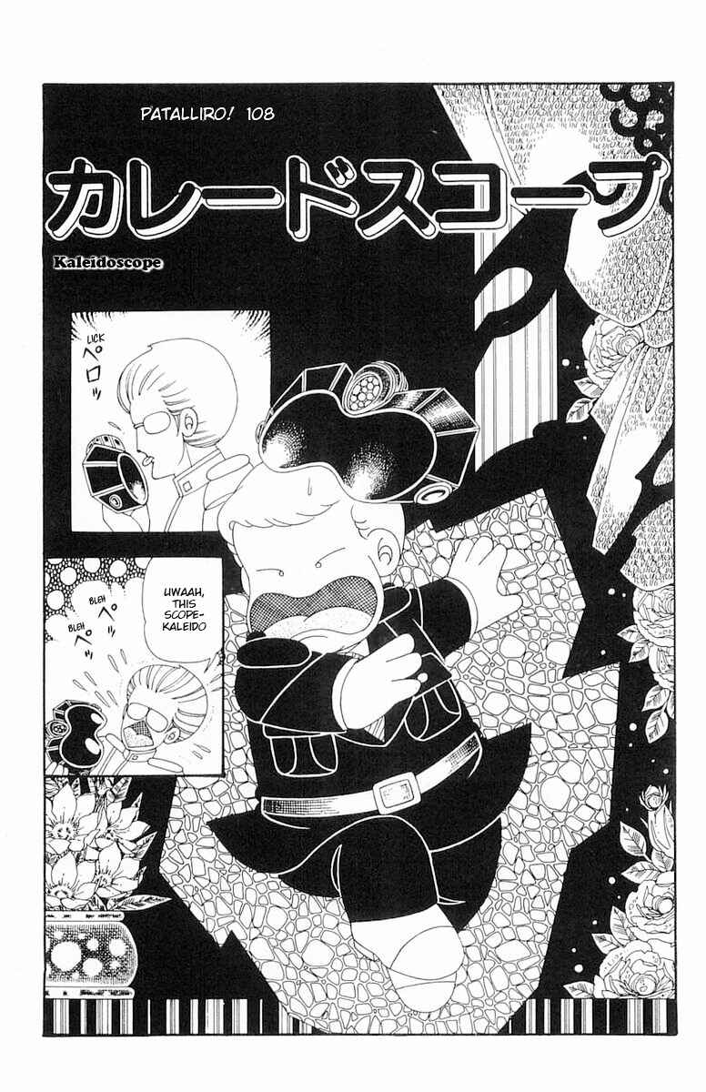 Page 2 Chapter 108 Patalliro!