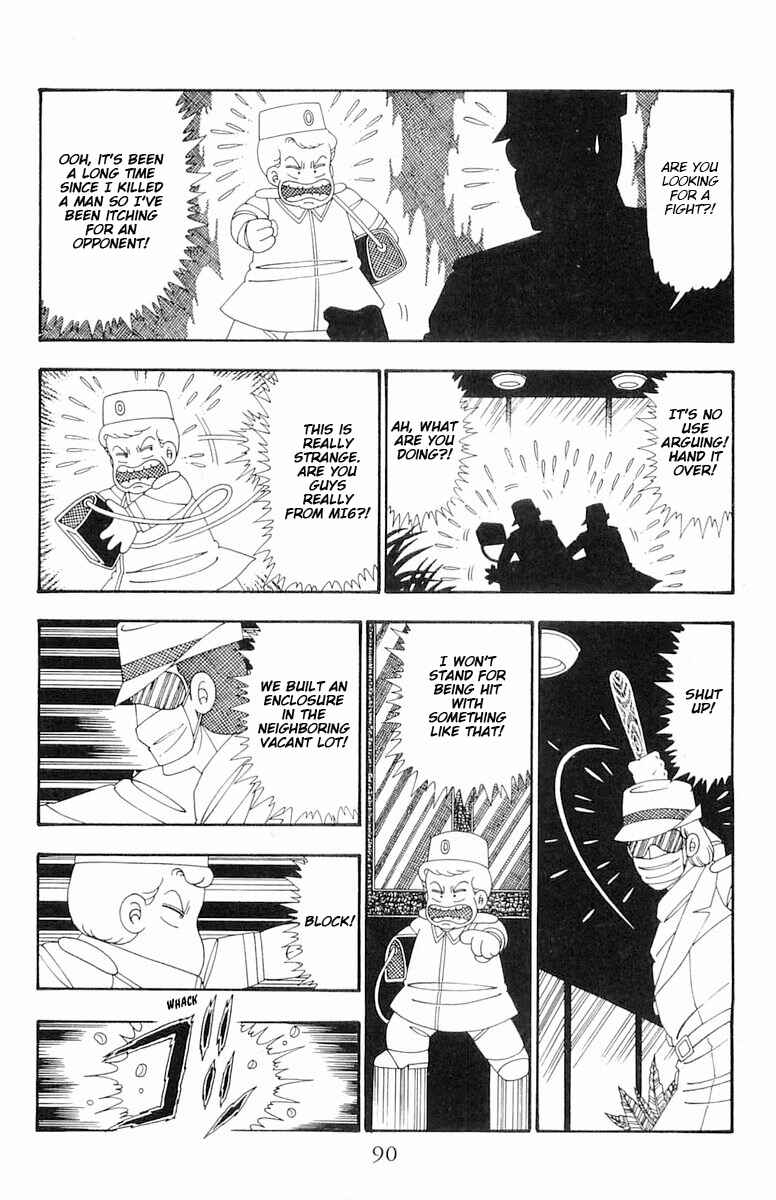 Page 25 Chapter 108 Patalliro!