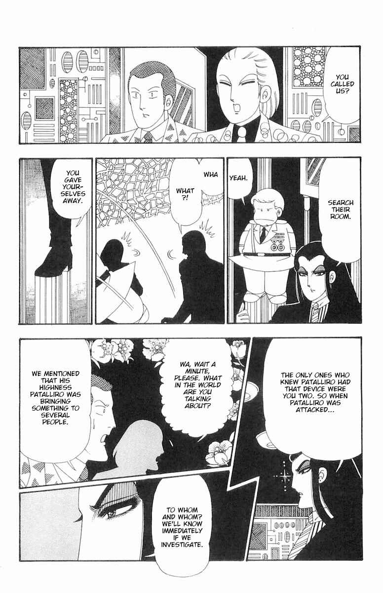 Page 27 Chapter 108 Patalliro!