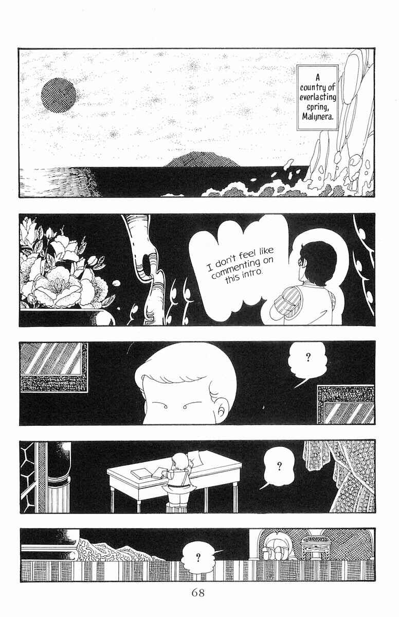 Page 3 Chapter 108 Patalliro!