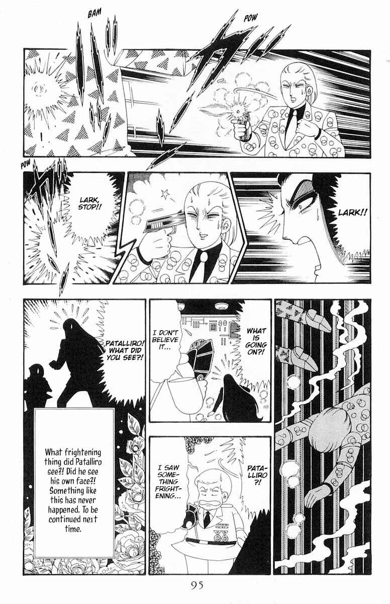 Page 30 Chapter 108 Patalliro!