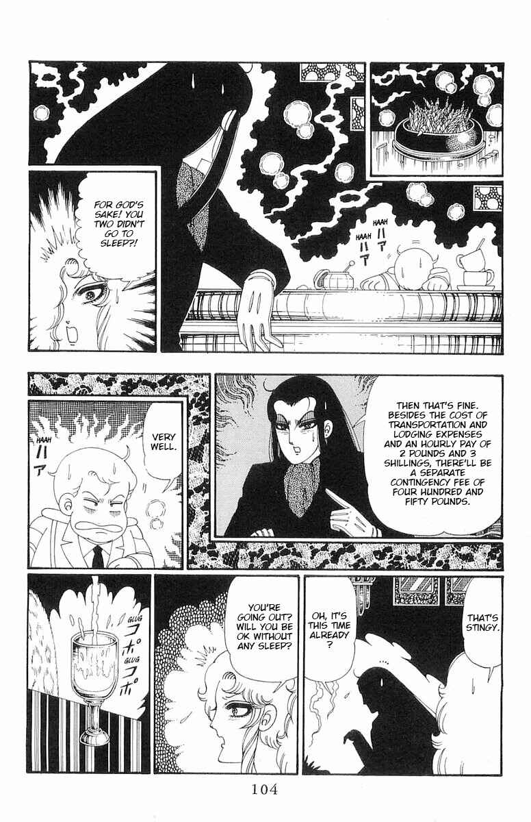 Page 39 Chapter 108 Patalliro!