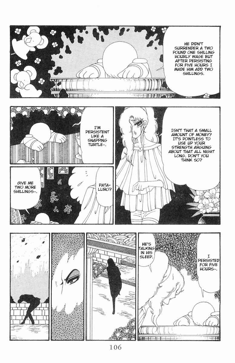 Page 41 Chapter 108 Patalliro!