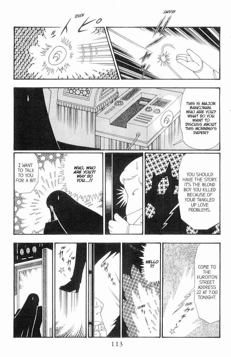 Page 48 Chapter 108 Patalliro!