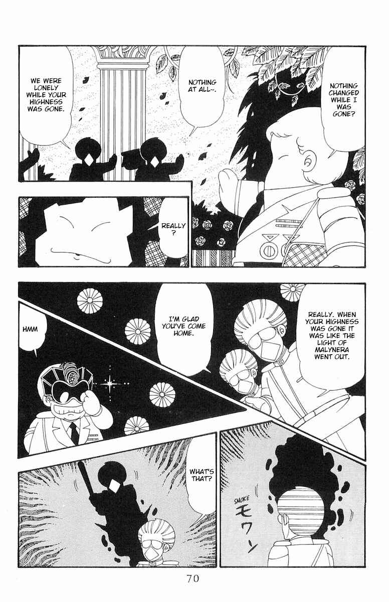 Page 5 Chapter 108 Patalliro!