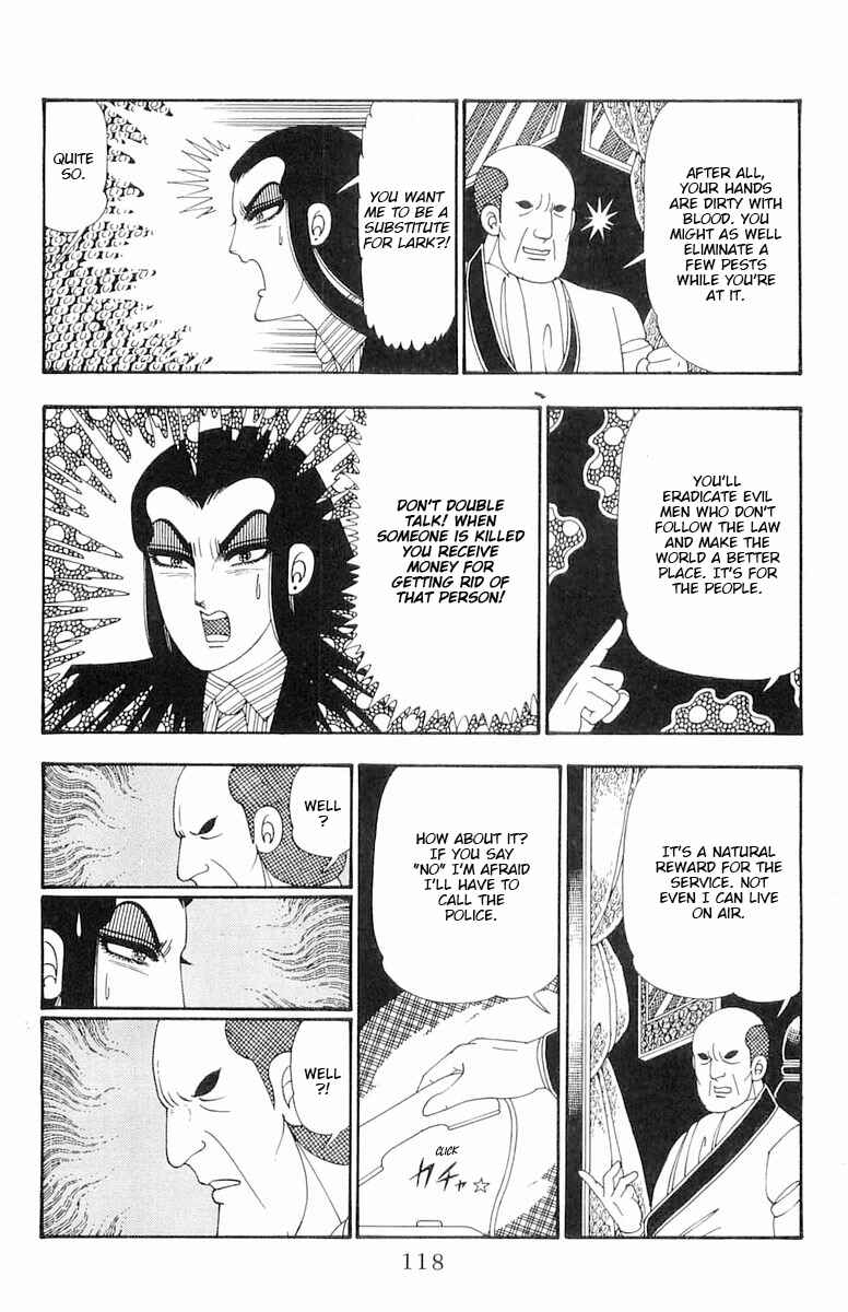 Page 53 Chapter 108 Patalliro!