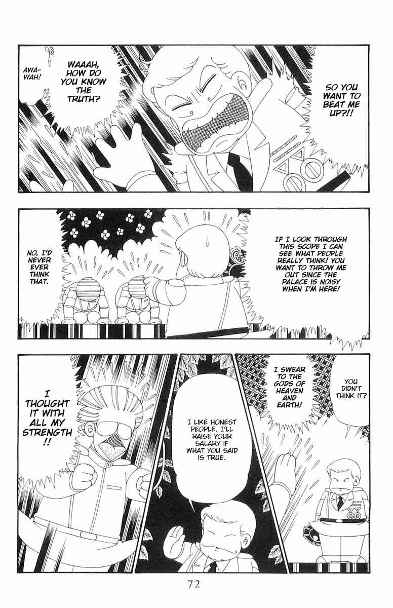 Page 7 Chapter 108 Patalliro!