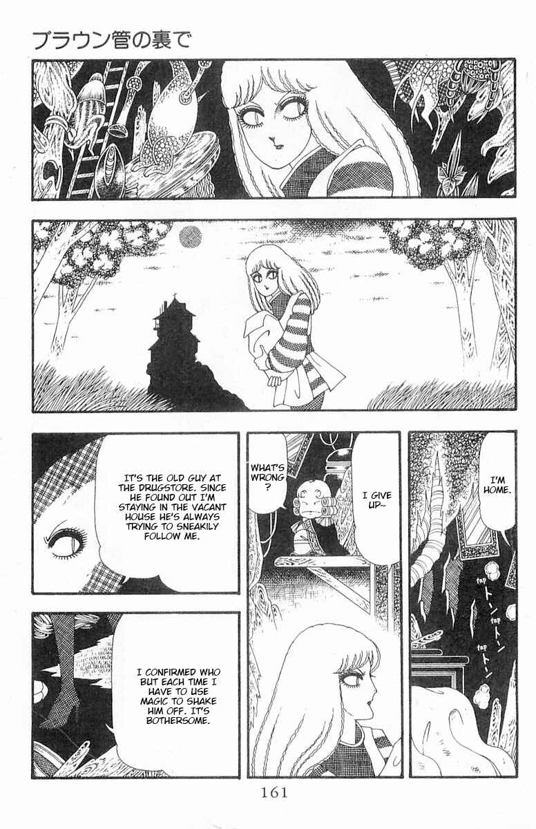 Page 10 Chapter 87 Patalliro!
