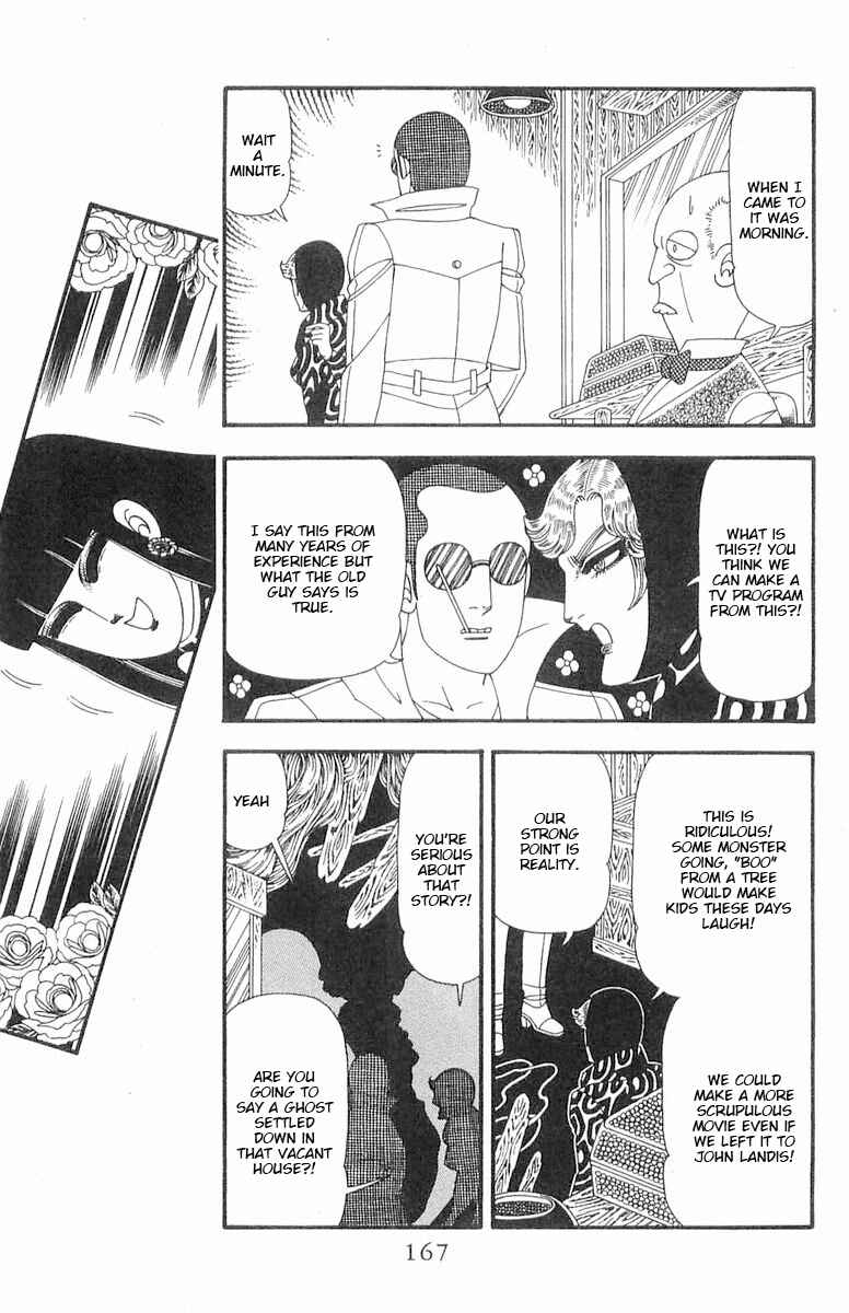 Page 16 Chapter 87 Patalliro!
