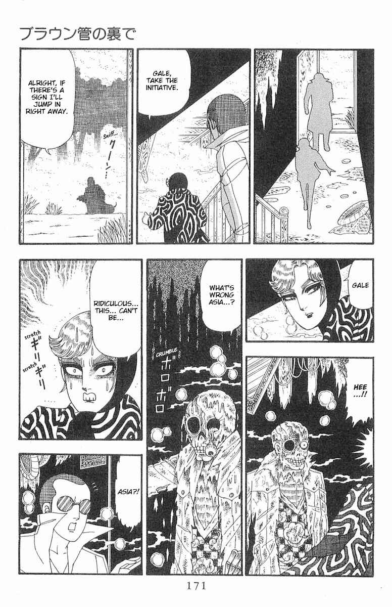 Page 20 Chapter 87 Patalliro!