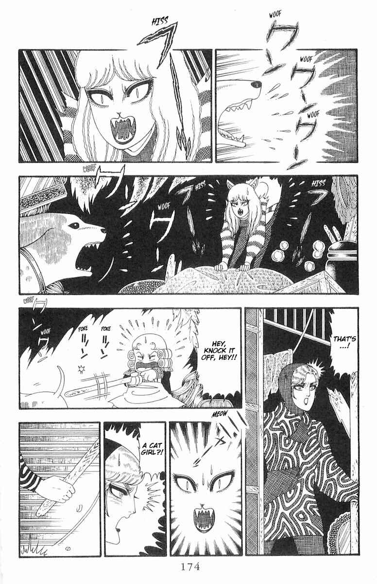 Page 23 Chapter 87 Patalliro!