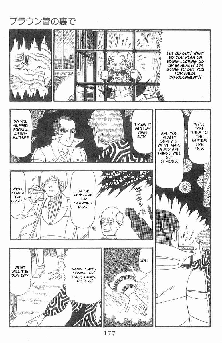 Page 26 Chapter 87 Patalliro!
