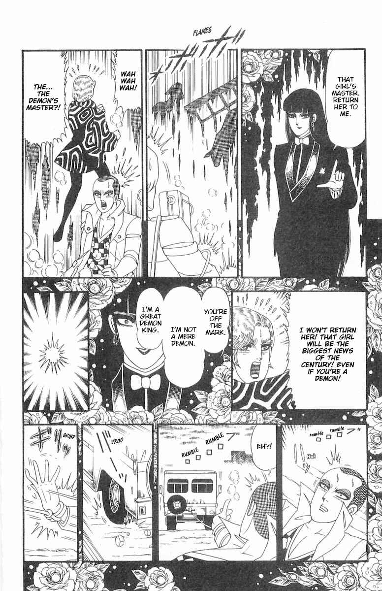 Page 29 Chapter 87 Patalliro!
