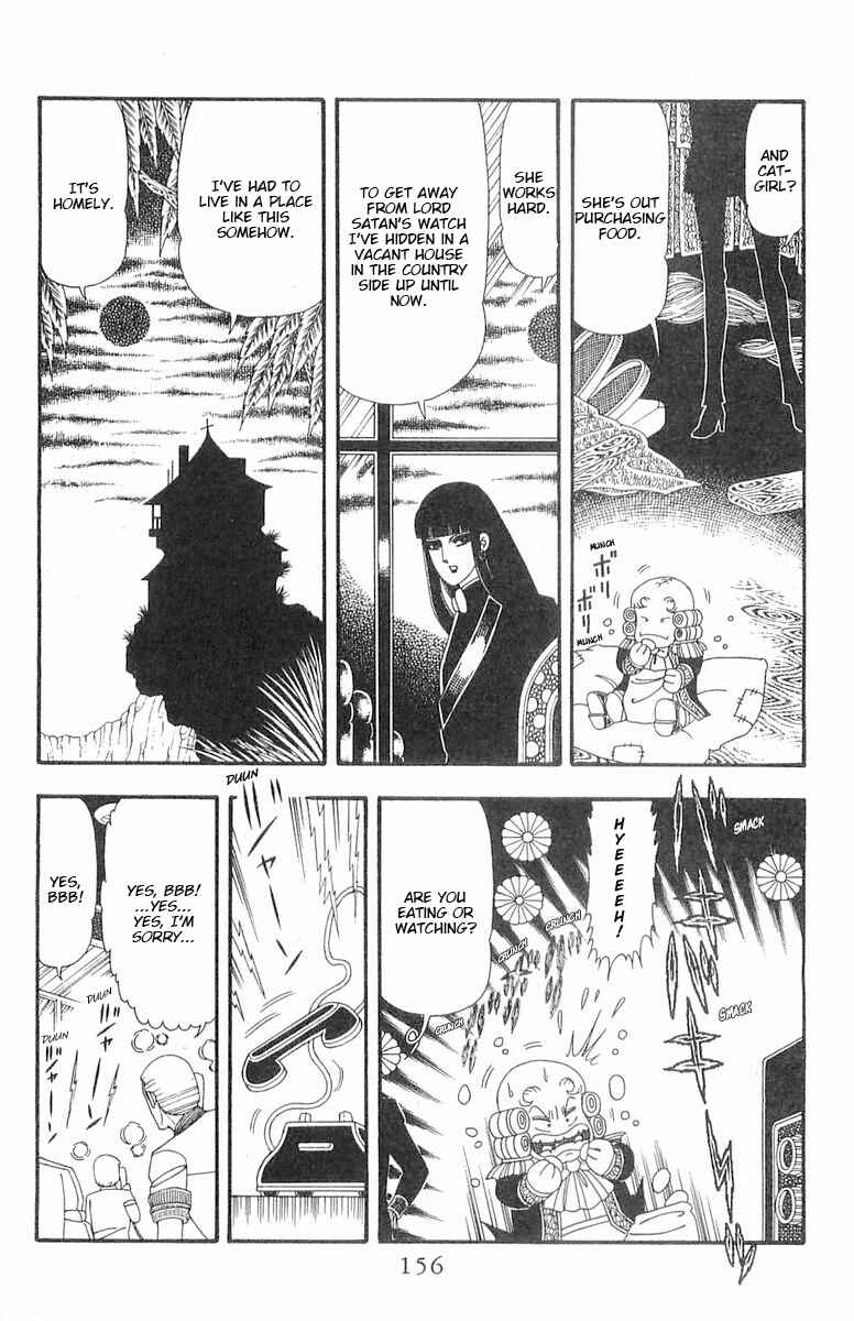 Page 5 Chapter 87 Patalliro!