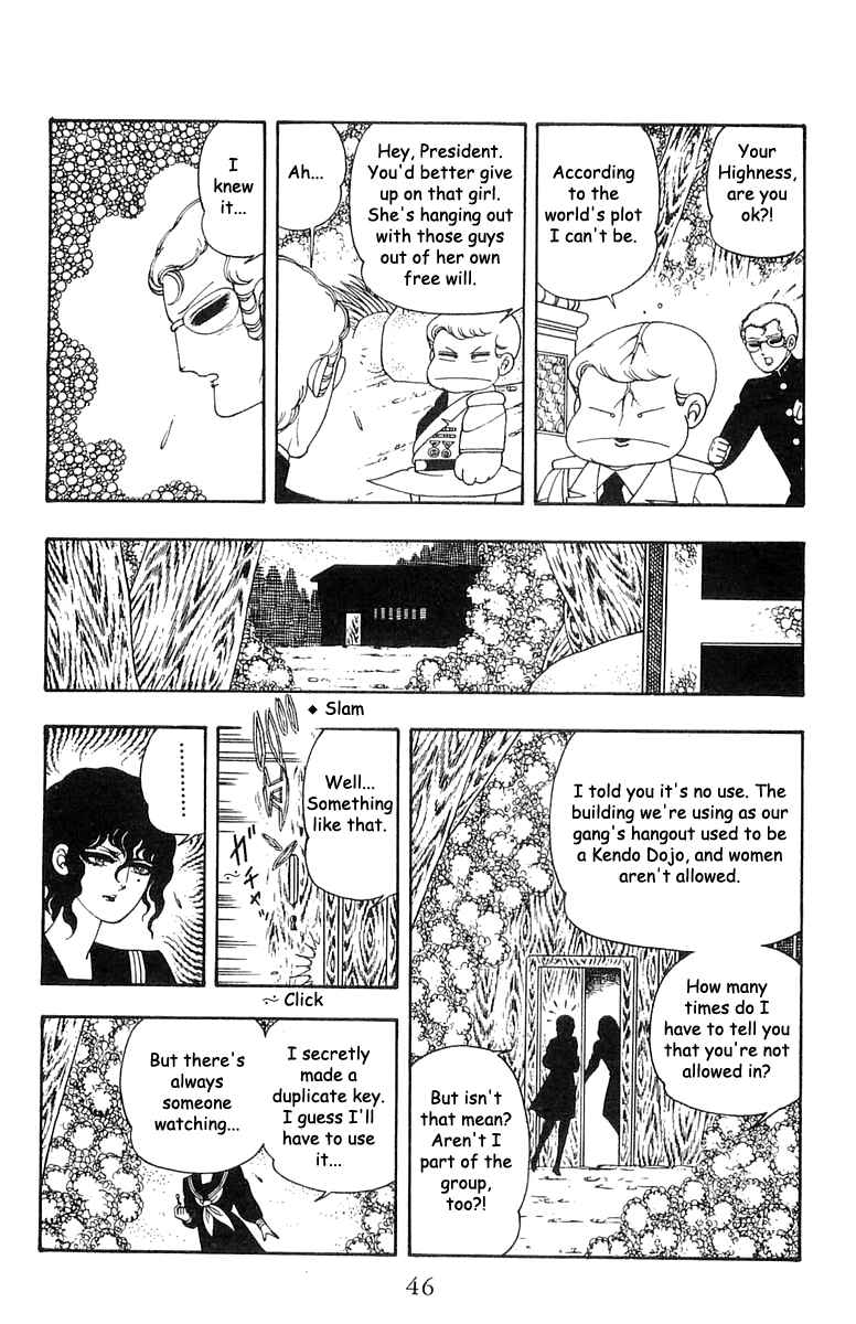 Page 12 Chapter 21 Patalliro!