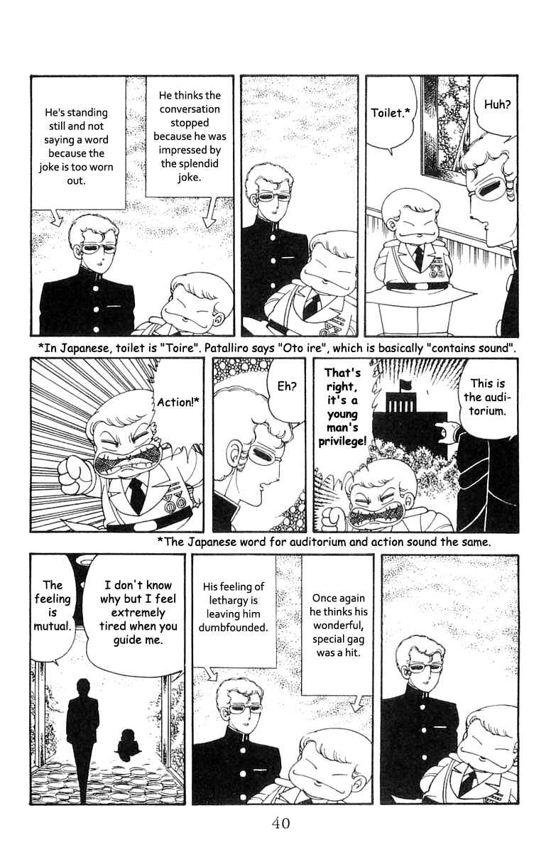 Page 6 Chapter 21 Patalliro!