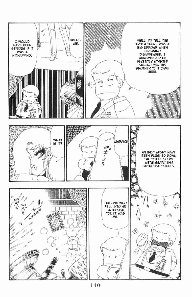 Page 14 Chapter 104 Patalliro!
