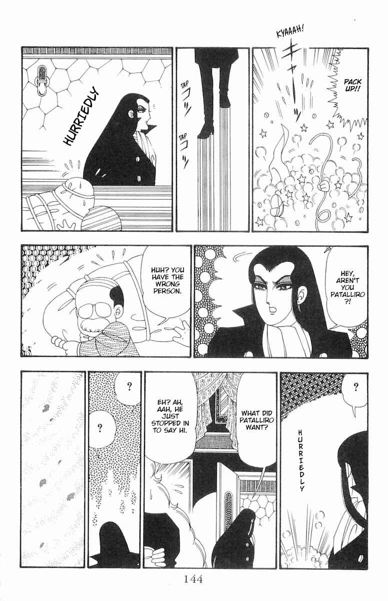 Page 18 Chapter 104 Patalliro!
