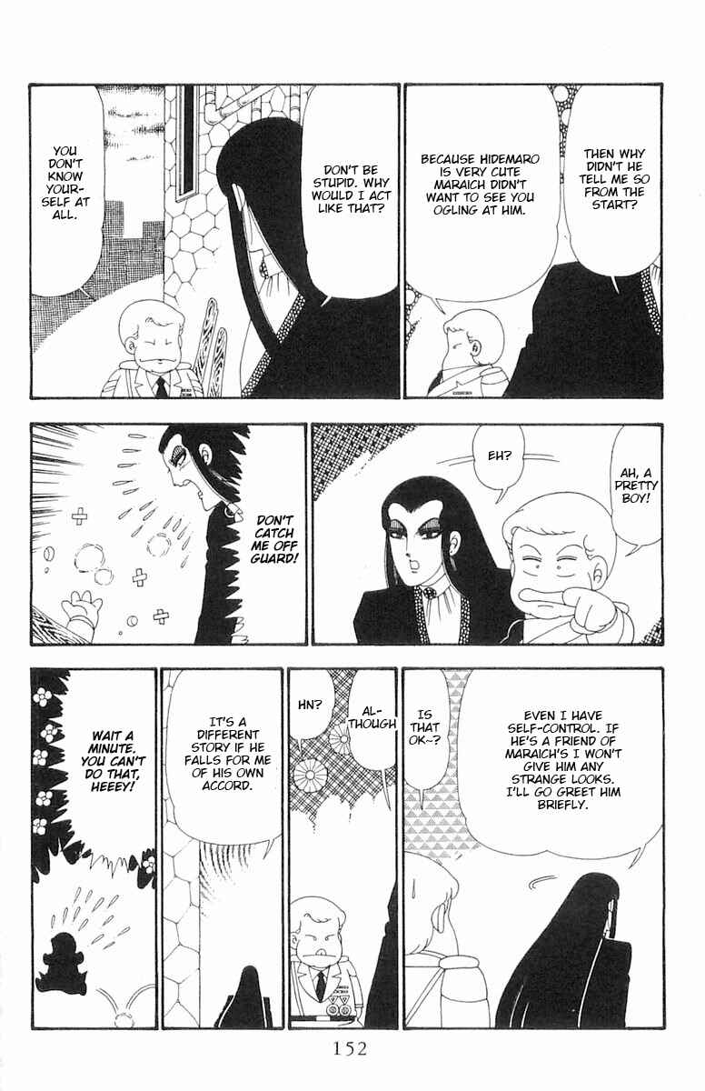 Page 26 Chapter 104 Patalliro!