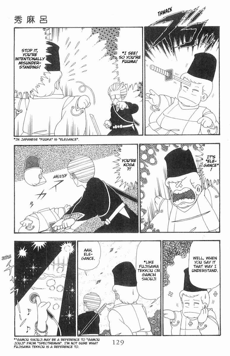 Page 3 Chapter 104 Patalliro!