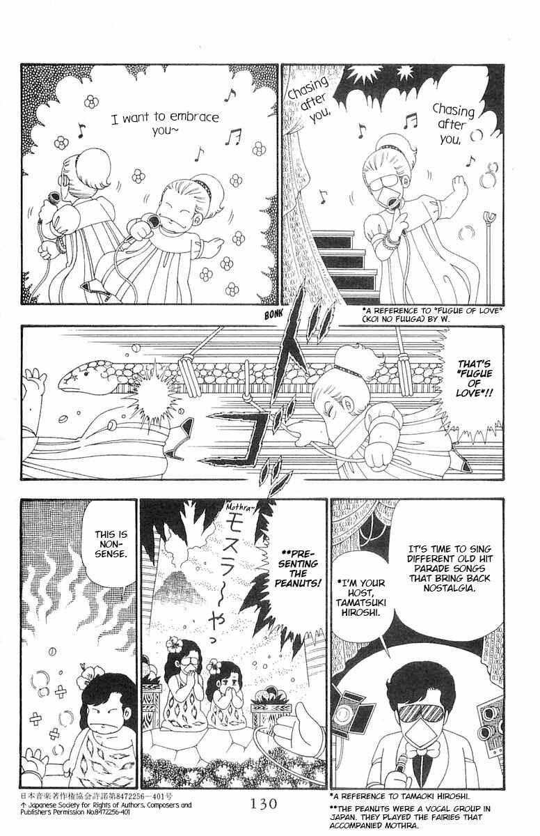 Page 4 Chapter 104 Patalliro!