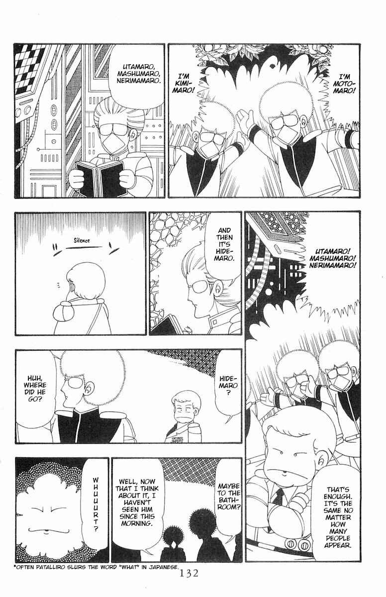Page 6 Chapter 104 Patalliro!