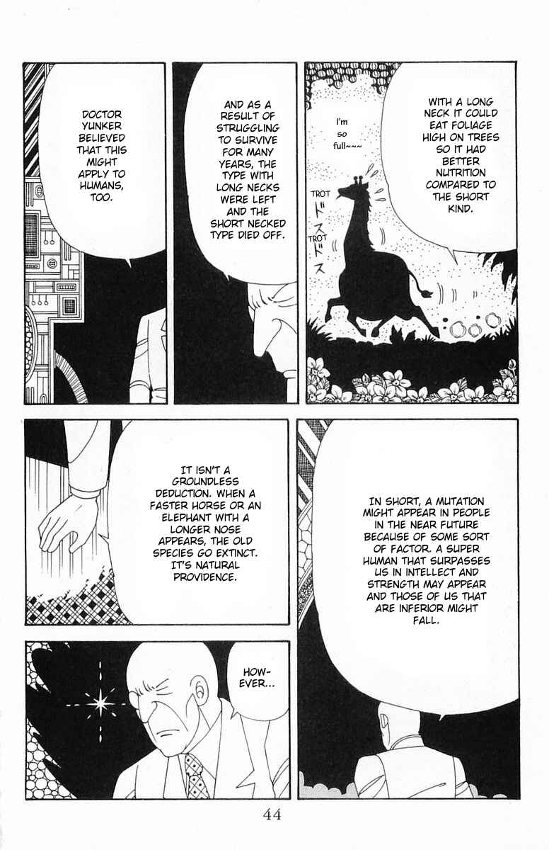 Page 10 Chapter 204.2 Patalliro!