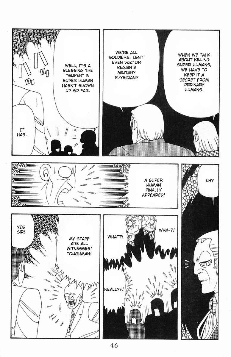 Page 12 Chapter 204.2 Patalliro!