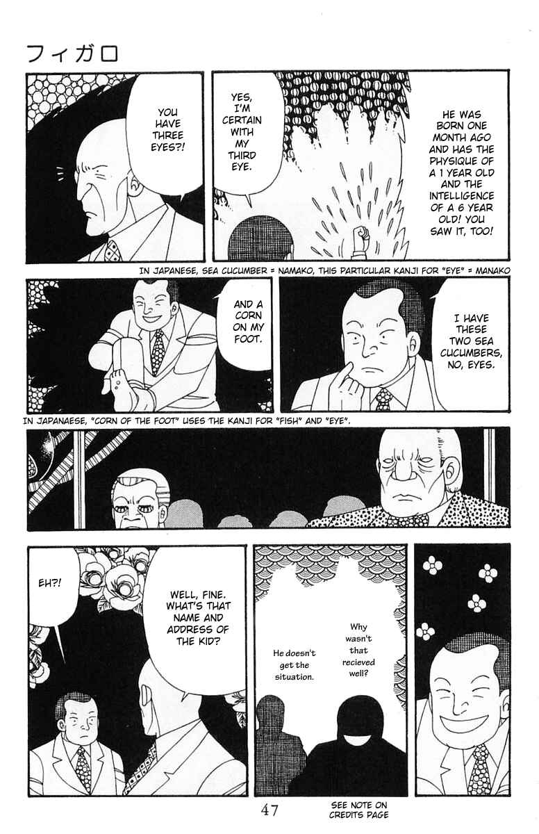 Page 13 Chapter 204.2 Patalliro!
